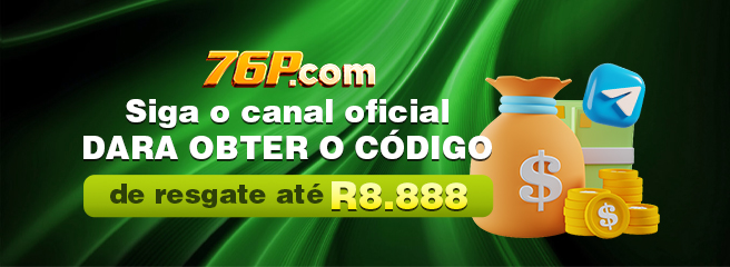 76P Indique amigos para receber um bônus